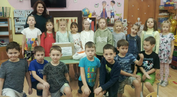 День волонтера День волонтера.