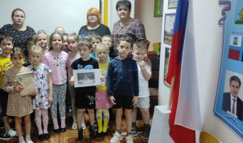 День снятия блокады Ленинграда День снятия блокады Ленинграда.