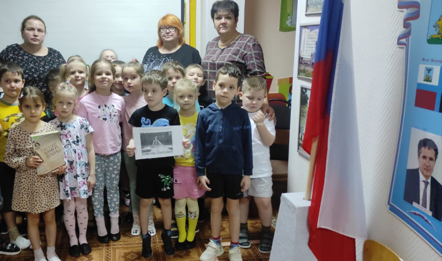 День снятия блокады Ленинграда День снятия блокады Ленинграда.
